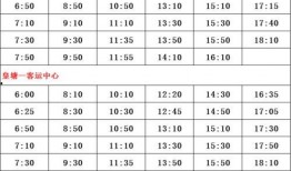 吴某某爆料名单最新版,娱乐圈风云再起