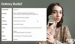 九儿直播爆料最新消息视频,揭秘热门事件幕后真相