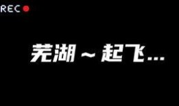 光遇最新爆料充值,充值福利大揭秘，探索神秘充值系统！