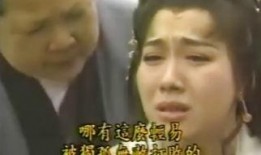 天蚕再变在线观看,穿越时空的奇幻之旅